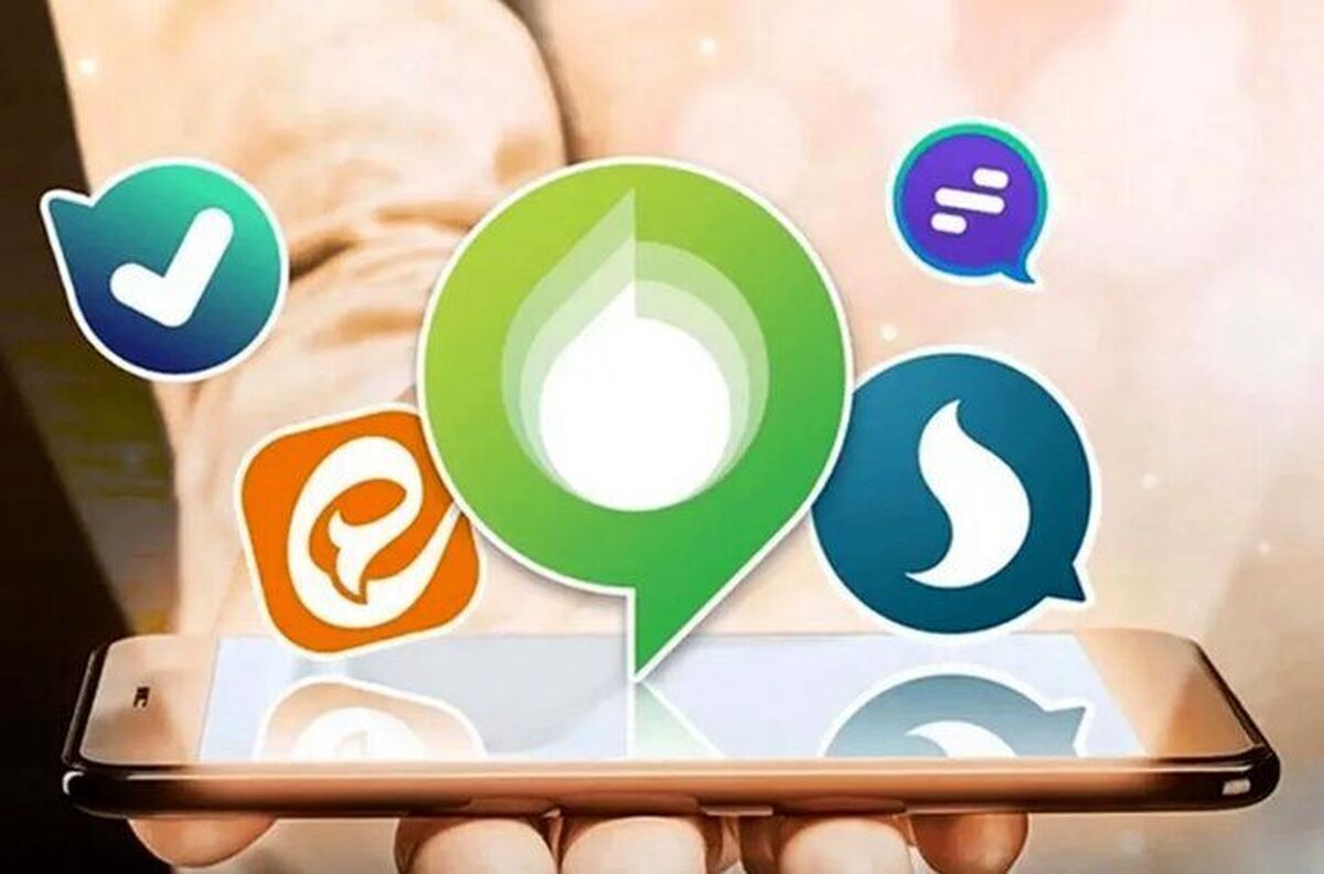 پیام رسان داخلی