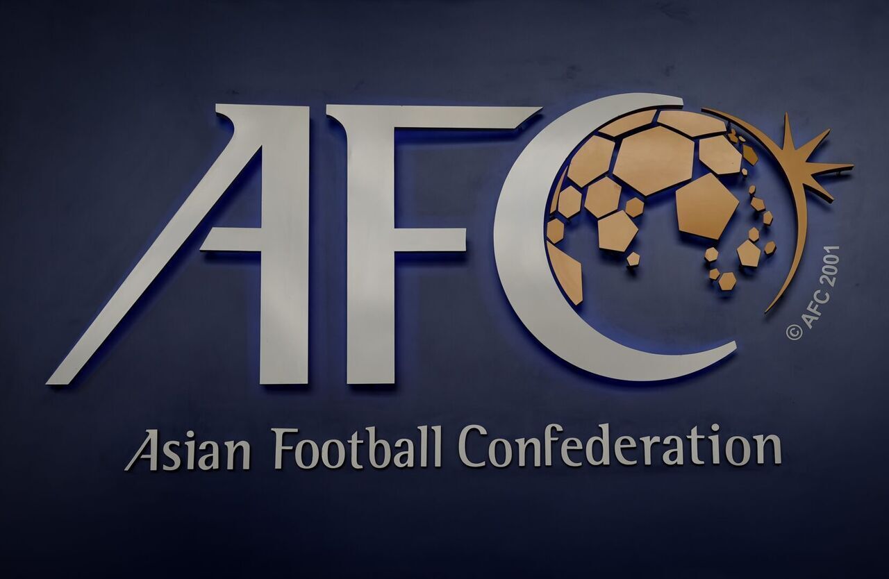 AFC بازیهای استقلال تراکتور و سپاهان را در زمین بیطرف اعلام کرد AFC بازیهای استقلال تراکتور و سپاهان را در زمین بیطرف اعلام کرد