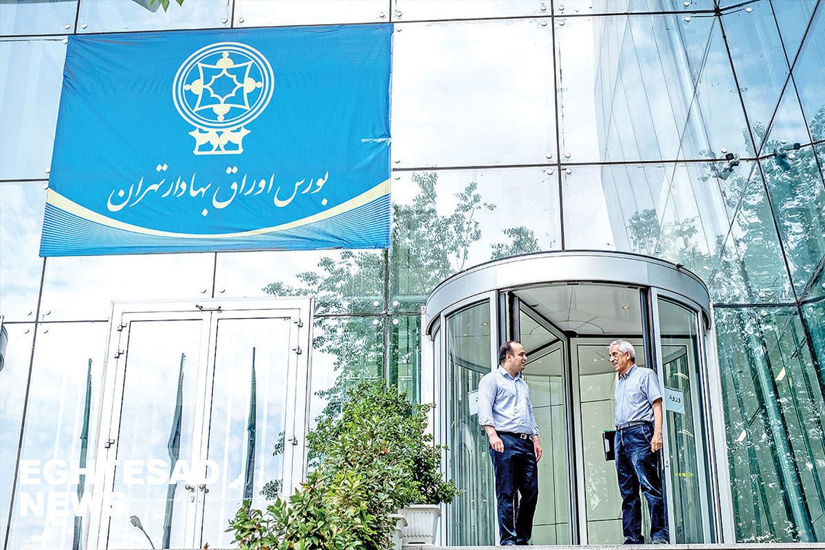 پیش بینی بورس شنبه