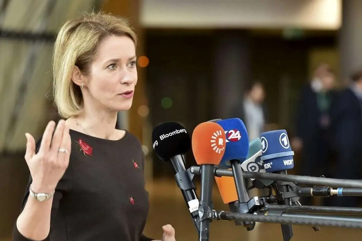 کالاس کالاس