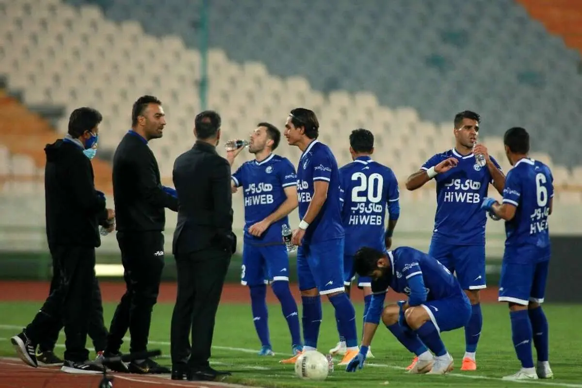 استقلال استقلال