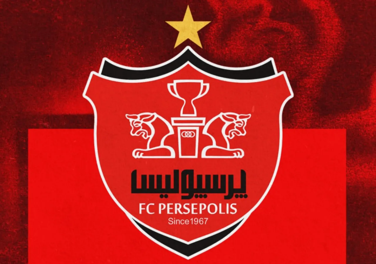 تیم پرسپولیس