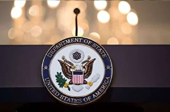 عکس / اخراج فرزندان مقامات ایرانی از آمریکا