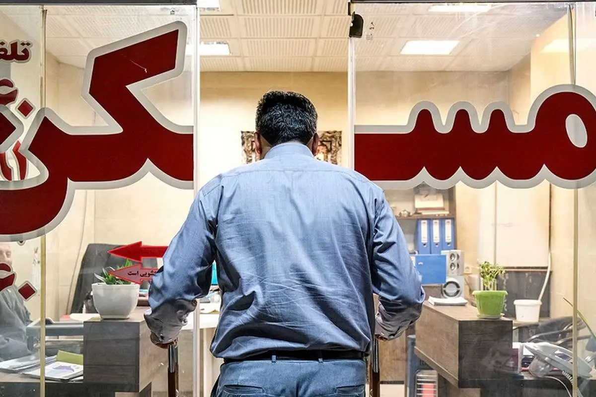 اجاره آپارتمان در تهران اجاره آپارتمان در تهران