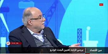 فیلم/ توضیح ایران خودرو درباره گرانی محصولاتش