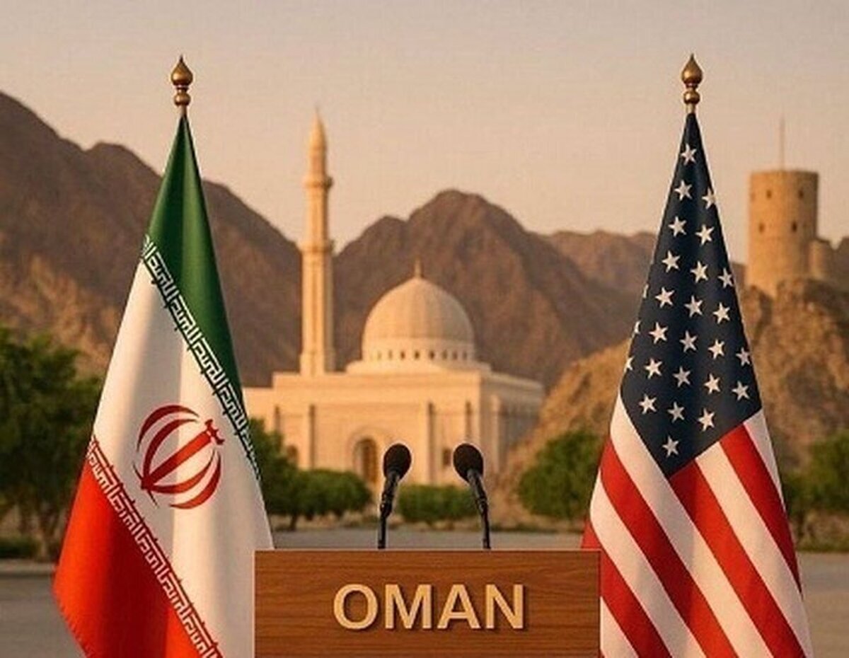 مذاکره ایران و آمریکا