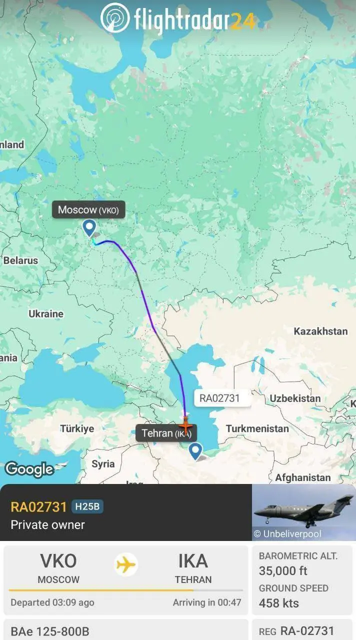 فرود یک هواپیمای روسی