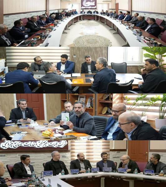 برگزاری اولین جلسه فرآیند ارزیابی نظام مدیریت عملکرد و توسعه قابلیتهای سازمانی شرکت عملیات غیرصنعتی و خدمات صنایع پتروشیمی برگزاری اولین جلسه فرآیند ارزیابی نظام مدیریت عملکرد و توسعه قابلیتهای سازمانی شرکت عملیات غیرصنعتی و خدمات صنایع پتروشیمی