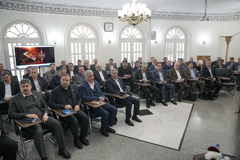 حمایت از تولیدکنندگان و حفظ رضایت مشتریان در افق بانک ملی ایران حمایت از تولیدکنندگان و حفظ رضایت مشتریان در افق بانک ملی ایران