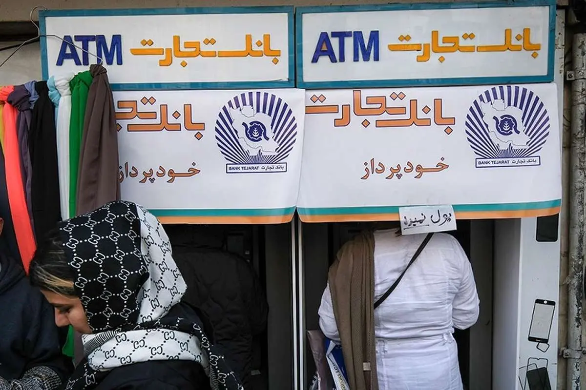 خانوار مشمول طرح یسنا