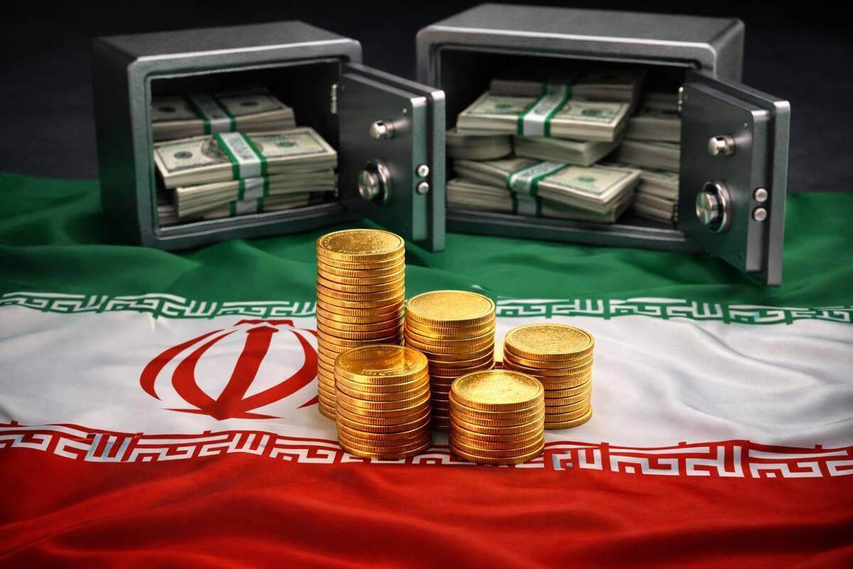 صندوق ارزی ایران