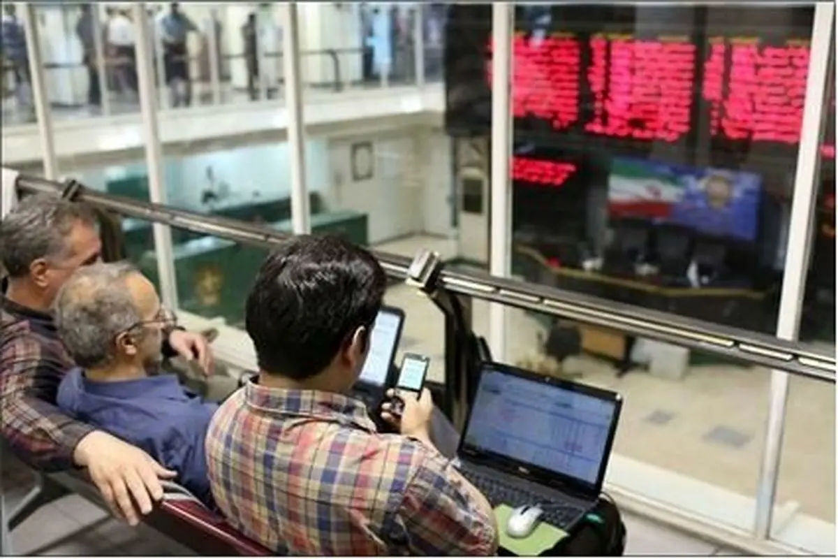 سرمایه گذاران بورس سرمایه گذاران بورس