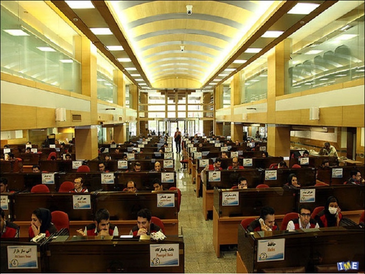 تالار بورس کالا