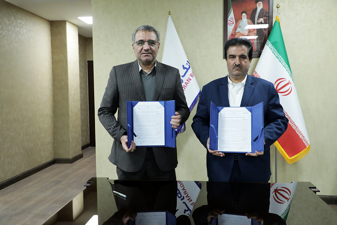 حمایت بانک رفاه کارگران از شرکتهای تعاونی حمایت بانک رفاه کارگران از شرکتهای تعاونی