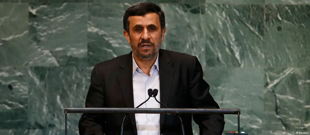 احمدی‌نژاد