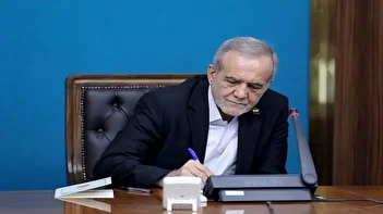 عکس/ دستور فوری پزشکیان برای بررسی مذاکره با آمریکا