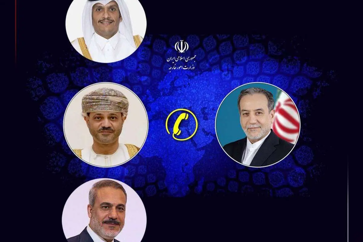 گفتگوی تلفنی عراقچی گفتگوی تلفنی عراقچی