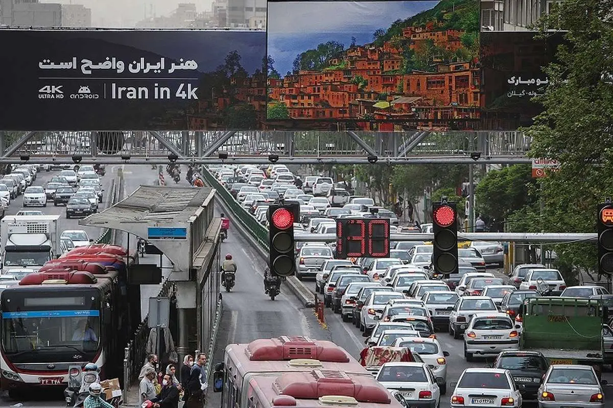 هزینه‌های طرح ترافیک ۱۴۰۵