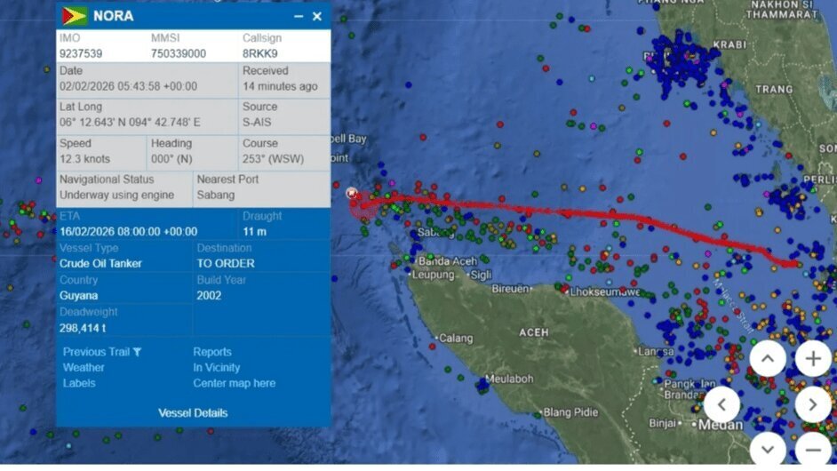 نفتکش توقیف شده در آب‌های مالزی