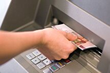 زمان واریز یارانه نقدی اعلام شد