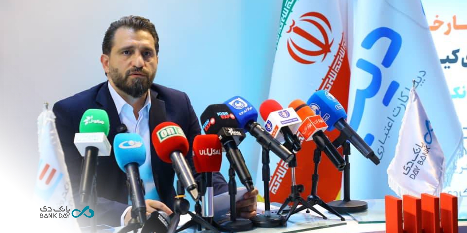 دیبا کارت اعتباری بانک دی؛ ۳۰ میلیون تومان اعتبار ویژه جزیره کیش