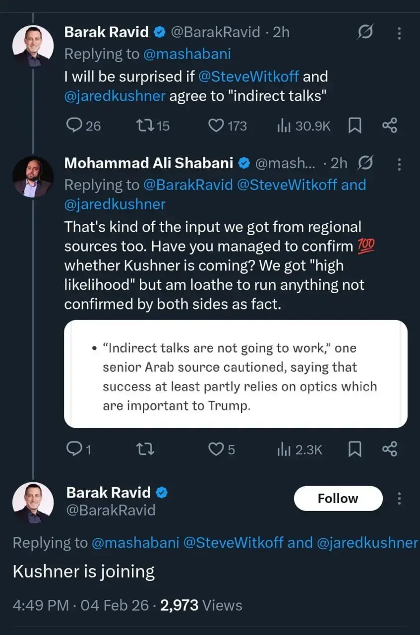 داماد ترامپ در مذاکرات ایران حاضر خواهد بود