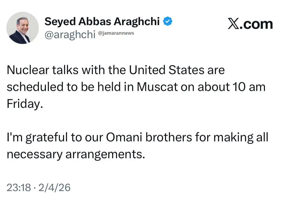 توییت عراقچی درباره مذاکرات