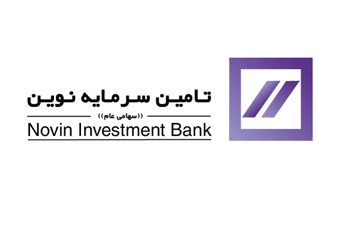 مجتبی حائری عضو هیأت مدیره تأمین سرمایه نوین