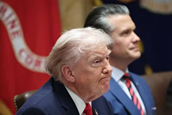 عکس / چرا ترامپ دستور تخلیه تهران را داد؟