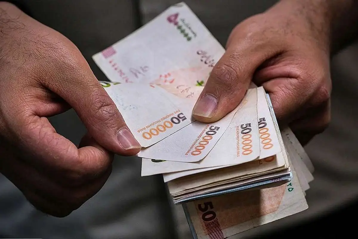 افزایش حقوق 1405