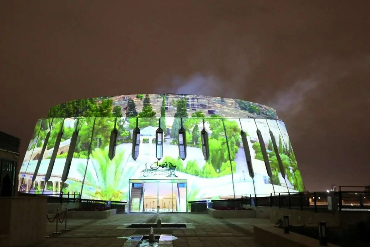 افتتاح «خانه موسیقی»