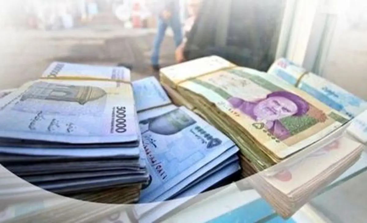 مبلغ عیدی کارگران 1405