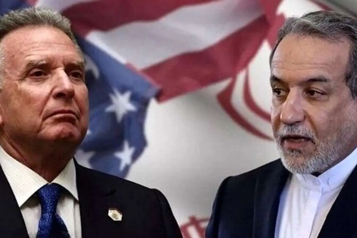 بازی روانی آمریکایی‌ها