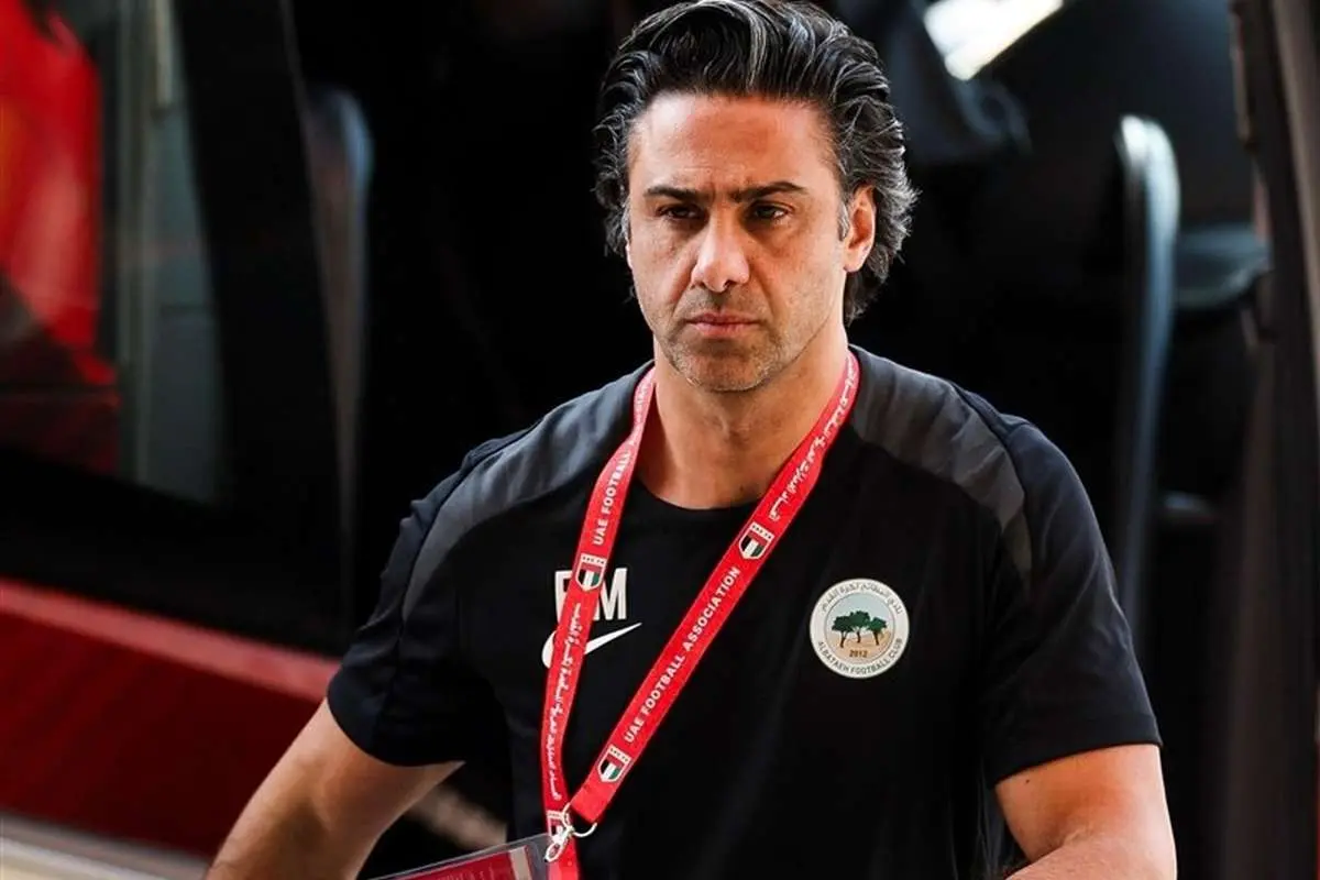 فرهاد مجیدی در البطائح