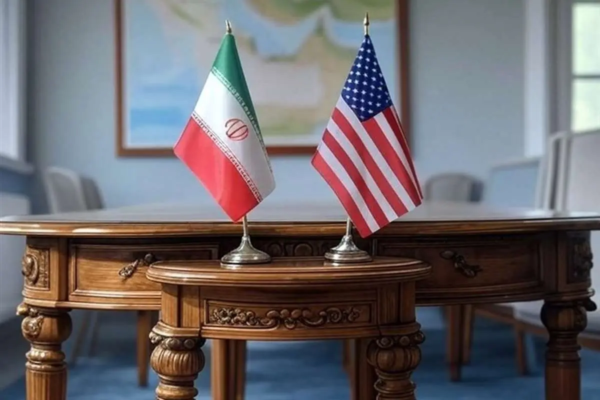 اعتمادسازی آمریکا و ایران اعتمادسازی آمریکا و ایران