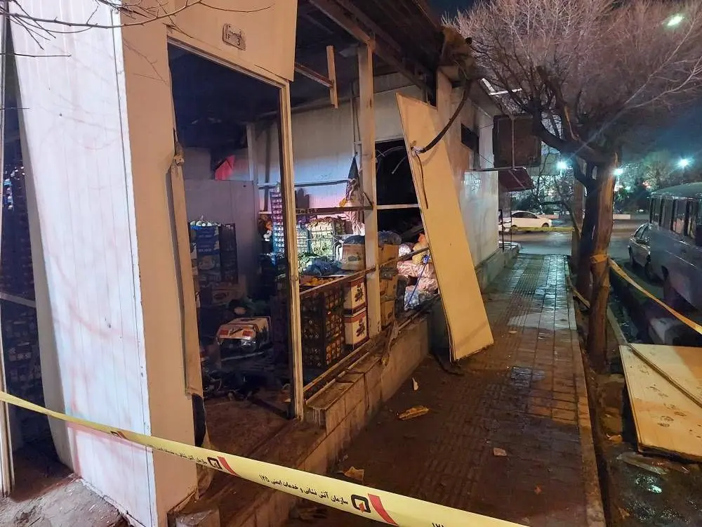 انفجار خیابان پیروزی