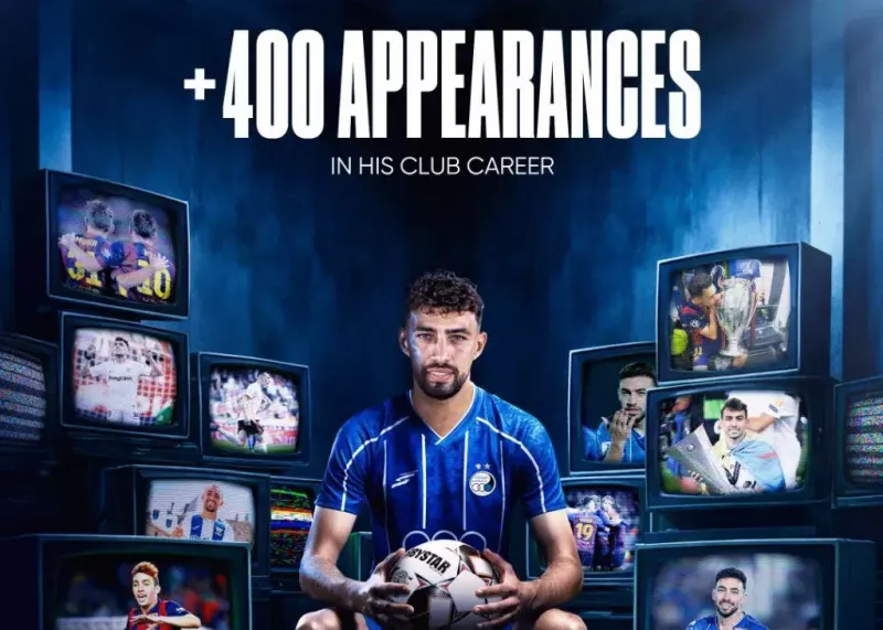 منیر الحدادی