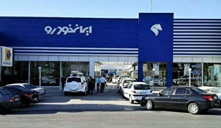 قیمت خودرو‌های ایران خودرو امروز شنبه ۱۸ بهمن ۱۴۰۴ + جدول