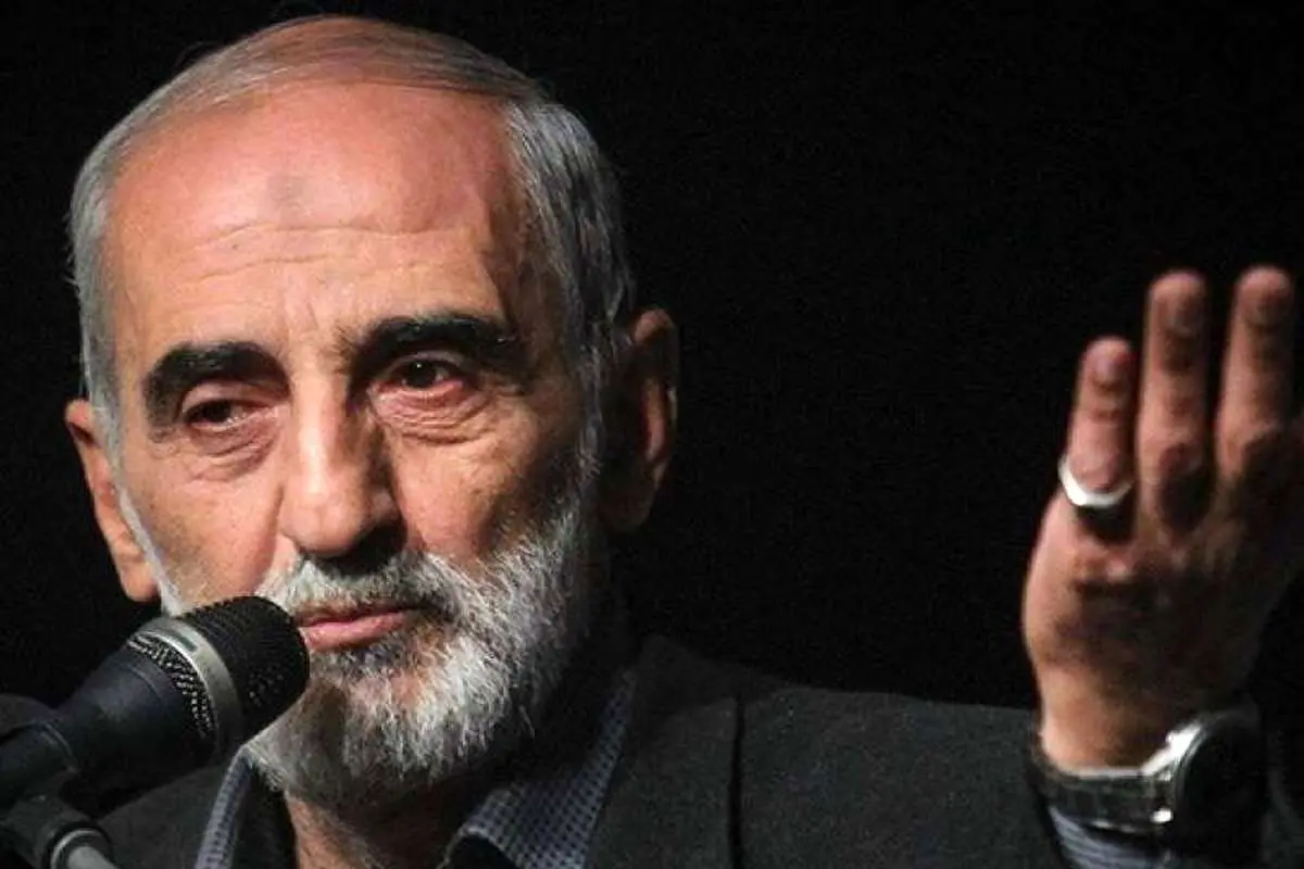 محمدحسین شریعتمداری