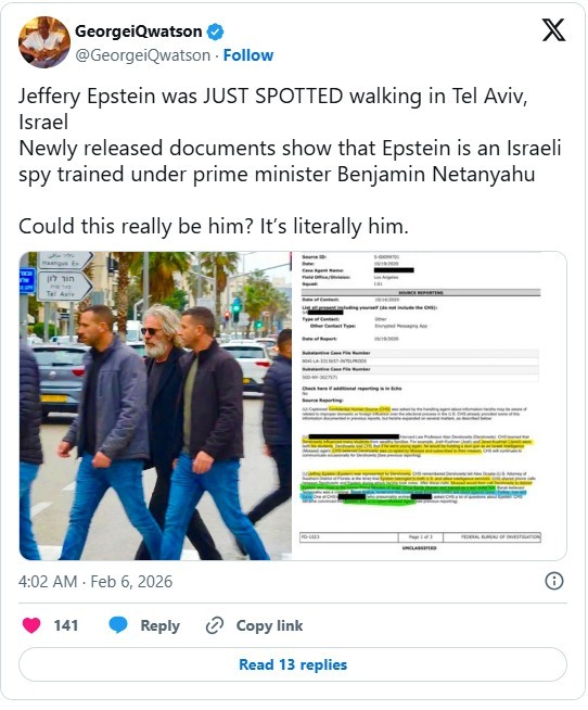 جفری اپستین در اسراییل