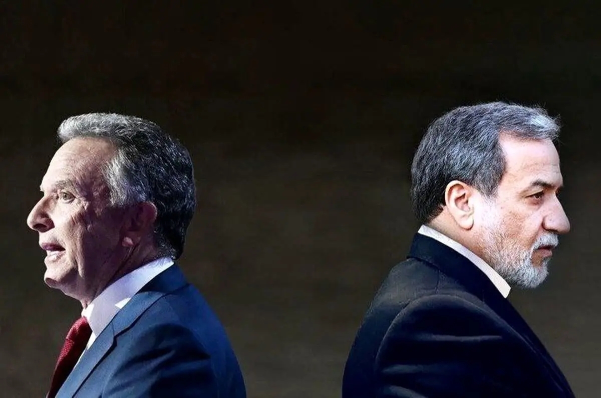 عراقچی و ویتکاف