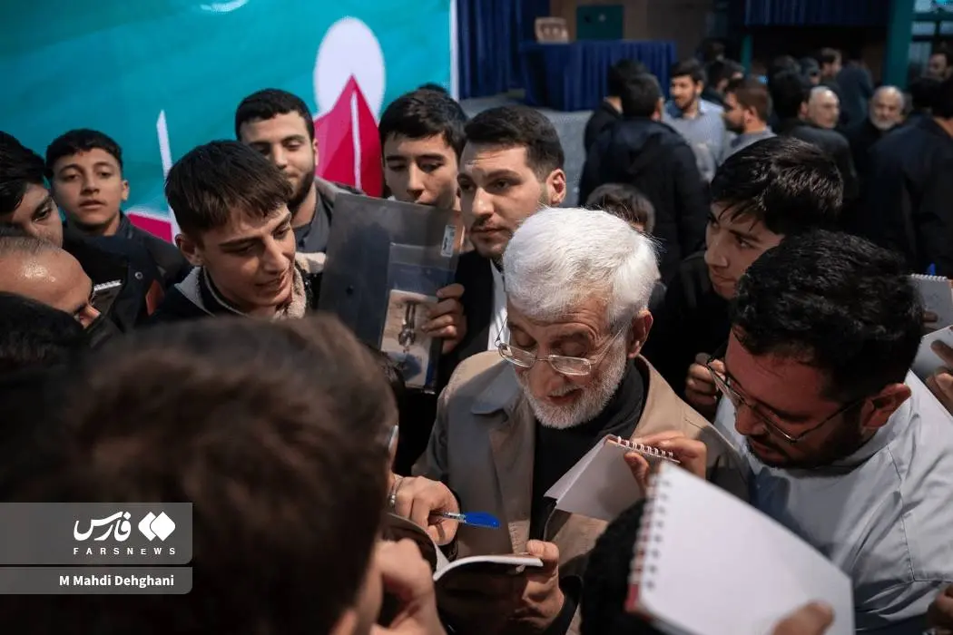 ژست  سعید جلیلی