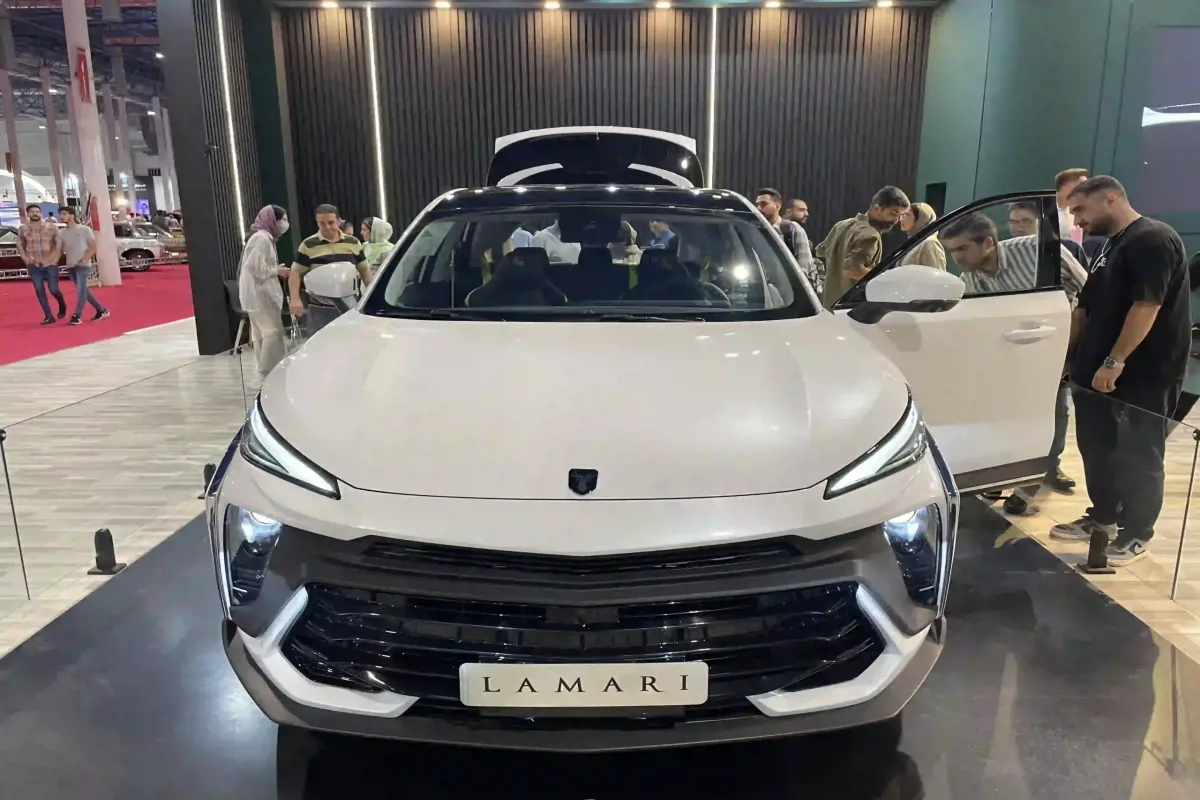 لاماری ایما