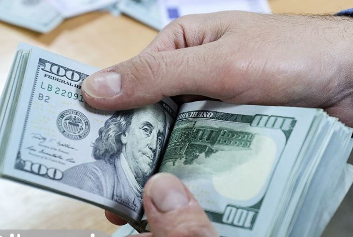 قیمت دلار