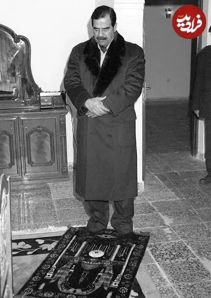 نمازخواندن صدام حسین