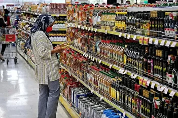 فیلم/ آغاز مرحله جدید کالابرگ برای دهک‌های یک تا سه