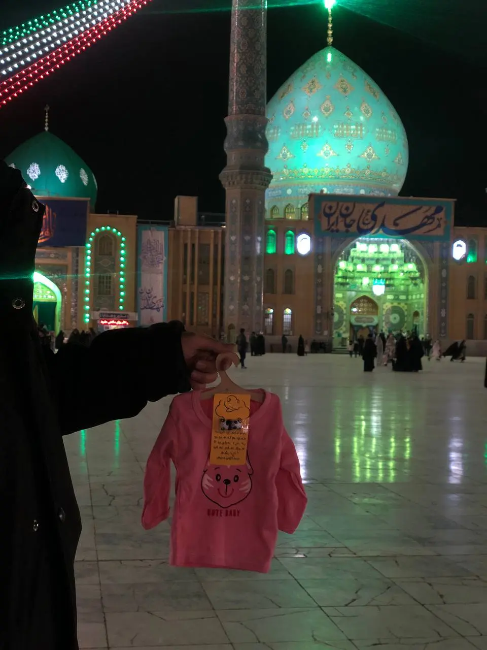 طرح تازه مسجد جمکران برای ترویج فرزندآوری