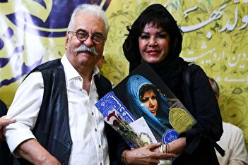 فیلم/ اندوه و اشک فرزانه کابلی به یاد هادی مرزبان