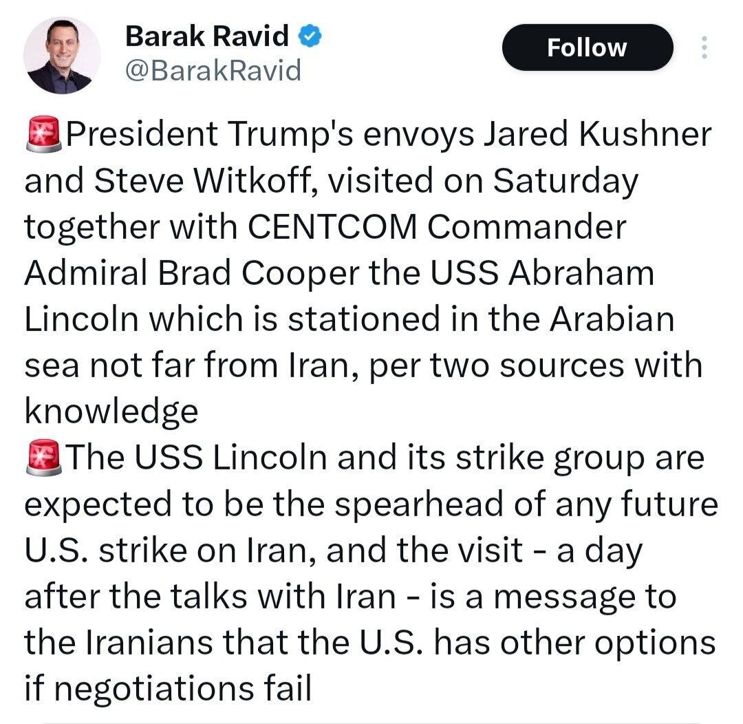 بازدید کوشنر و استیو ویتکاف از ناو آبراهام لینکلن