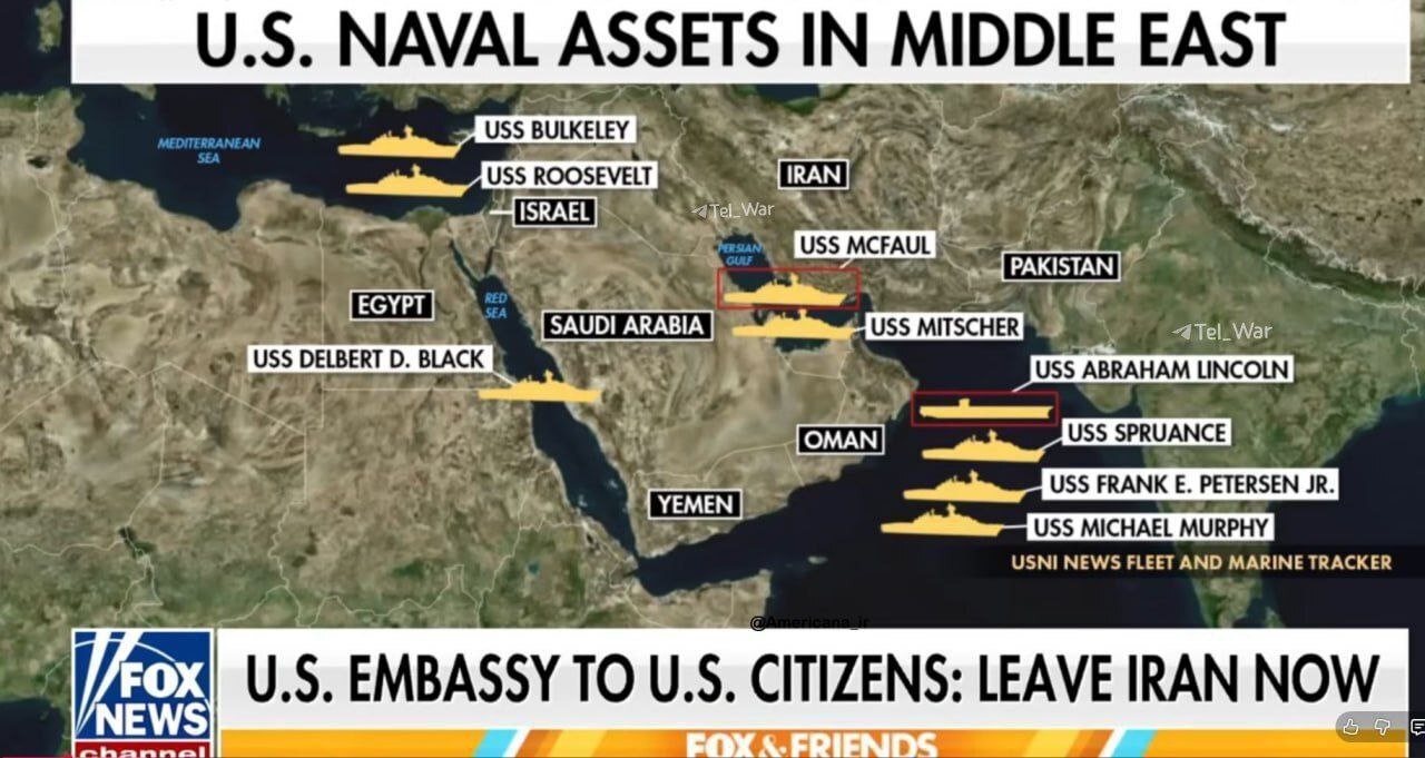 تصویر فاکس نیوز از استقرار ناوهای آمریکا در منطقه